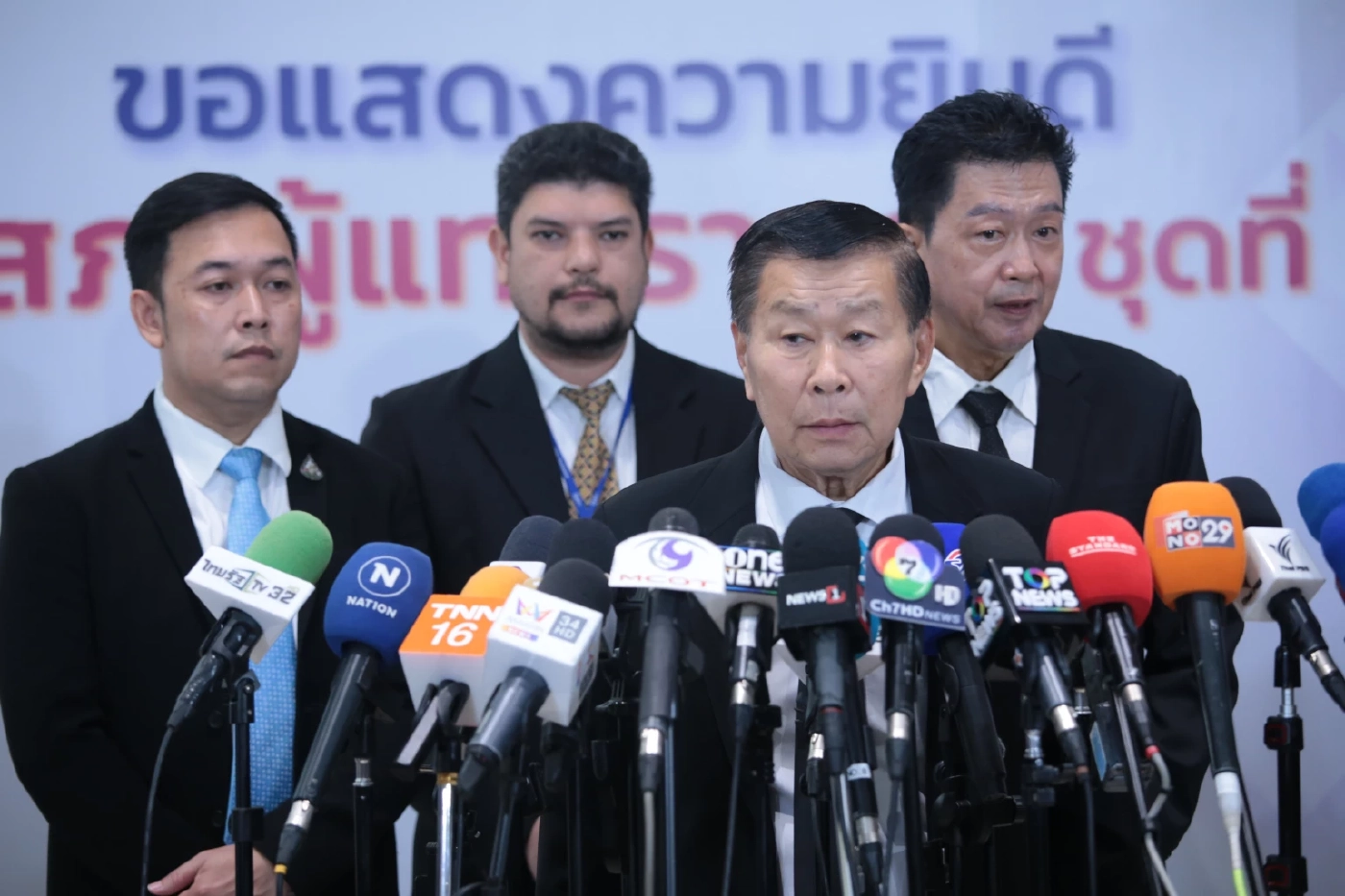 "เสรีพิศุทธ์" คัมแบ๊กสภาฯ ซัด "ภูมิใจไทย" แอบใส่ชื่อไป "ร่วมรัฐบาล" จองกฐินสอบปม "เขากระโดง"