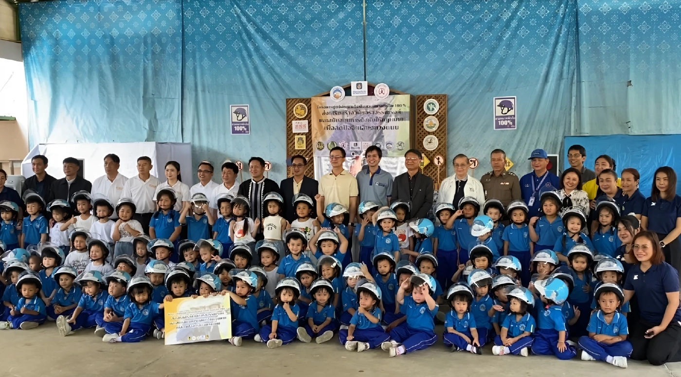 วิริยะประกันภัย ผนึก Mackcha ส่งมอบหมวกนิรภัย "Chalotte" ปั้นศูนย์เด็กเล็กเทศบาลเมืองสุเทพ ต้นแบบปลอดภัย 100%