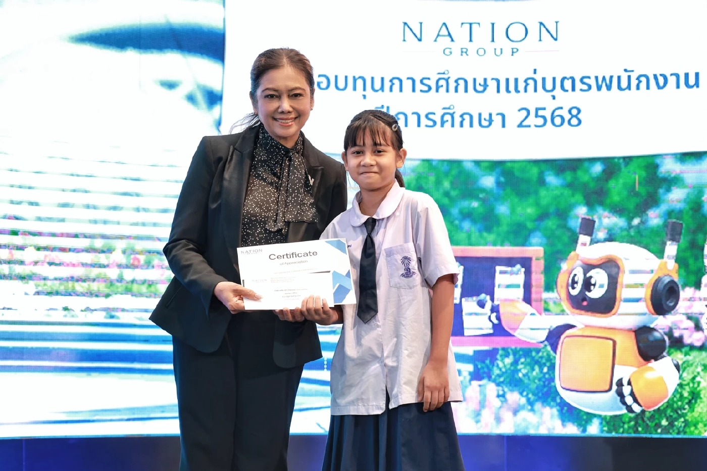 “เนชั่น กรุ๊ป” หนุนโอกาสทางการศึกษา มอบทุนบุตรพนักงานต่อเนื่องปีที่ 37