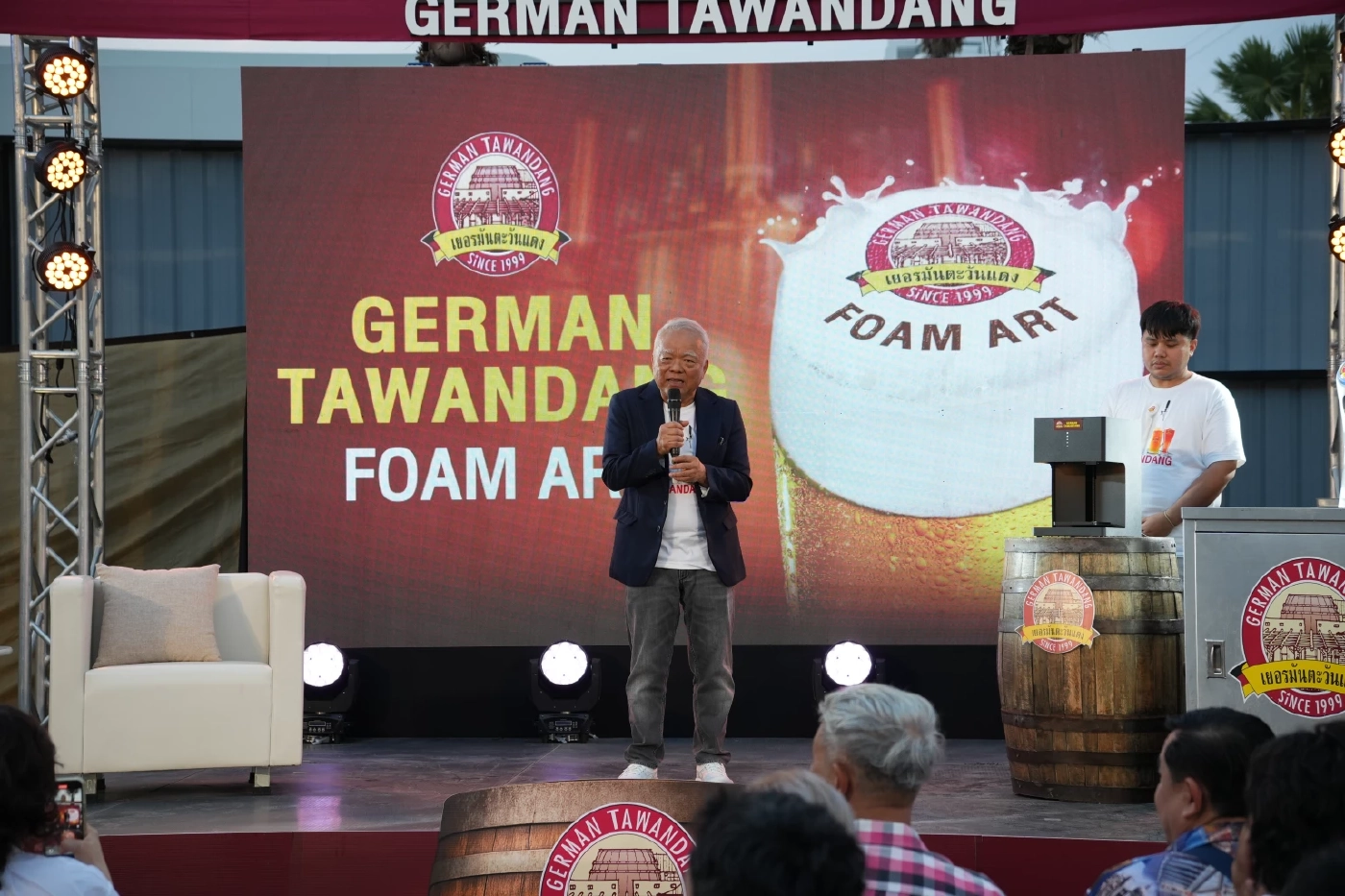 “โรงเบียร์เยอรมันตะวันแดง” บุกชลบุรี เปิดตัวเบียร์สด พร้อมนวัตกรรม Foam Art พิมพ์ลายบนฟองเบียร์ ครั้งแรกในชลบุรี