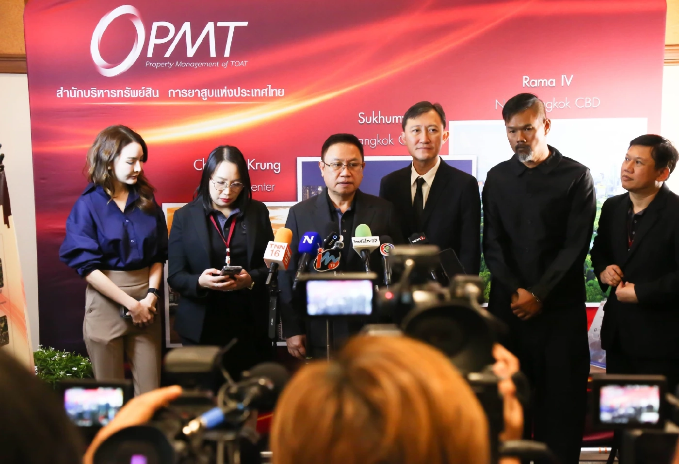 การยาสูบฯ ใช้ข้อตกลงคุณธรรมประมูลหาผู้เช่า ครั้งแรกของไทย