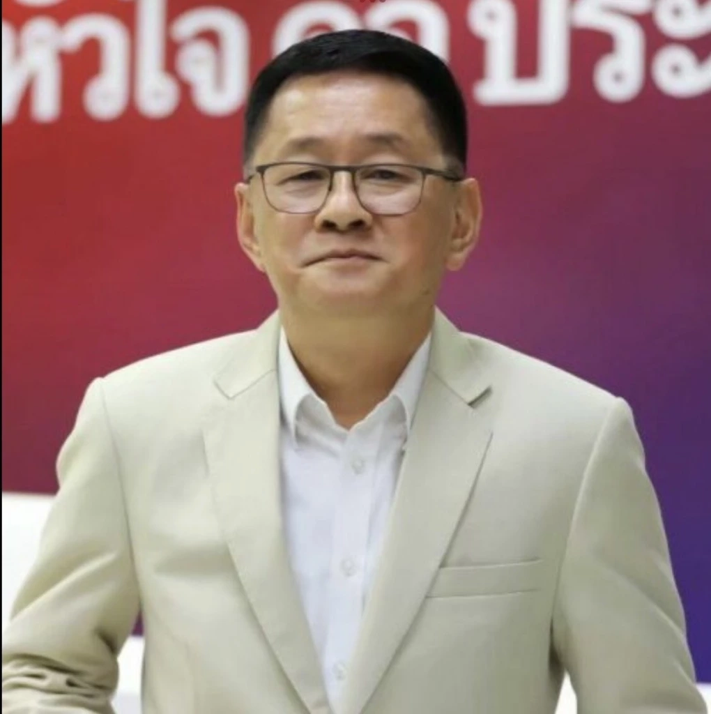 ประเสริฐ จันทรรวงทอง มีคำถามจาก สส.เหนือตอนล่าง และอีสานเหนือ