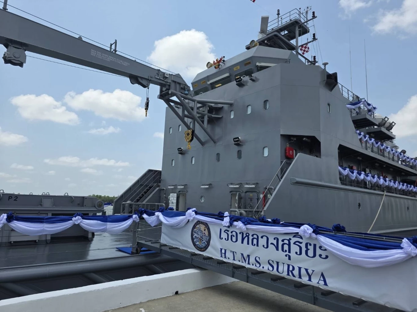 กองทัพเรือรับมอบ เรือหลวงสุริยะลำใหม่ เสริมศักยภาพทะเล