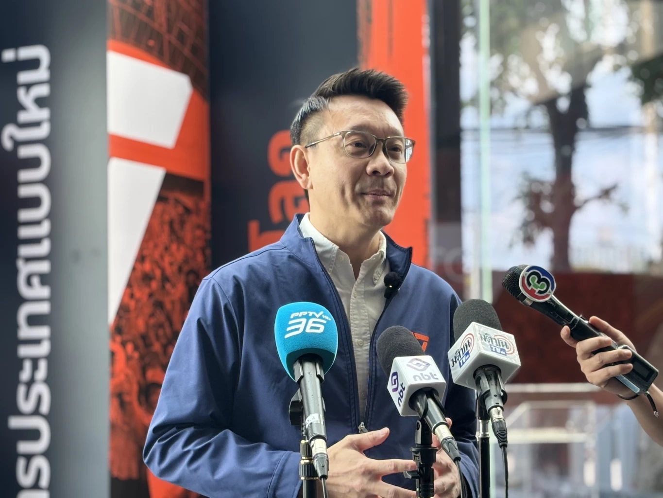 นายวีระยุทธ กาญจน์ชูฉัตร สส.บัญชีรายชื่อ รองหัวหน้าพรรคประชาชน