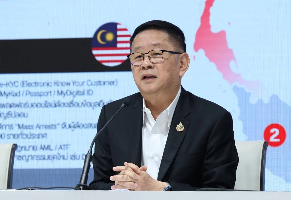 นายประเสริฐ จันทรรวงทอง 