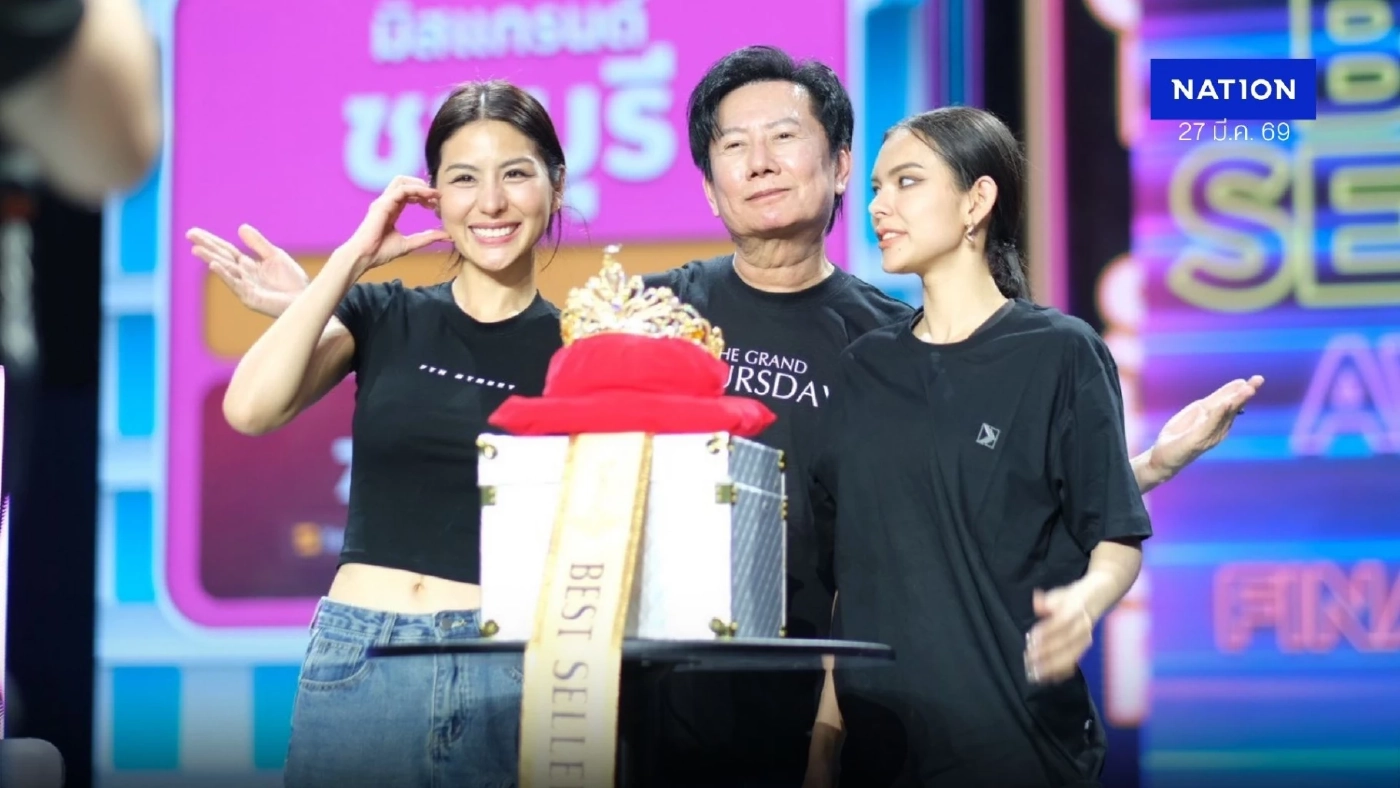 “หนิง ปัทมา” ทุบสถิติ Best Seller of the Year ตัวเต็งมงทอง Miss Grand