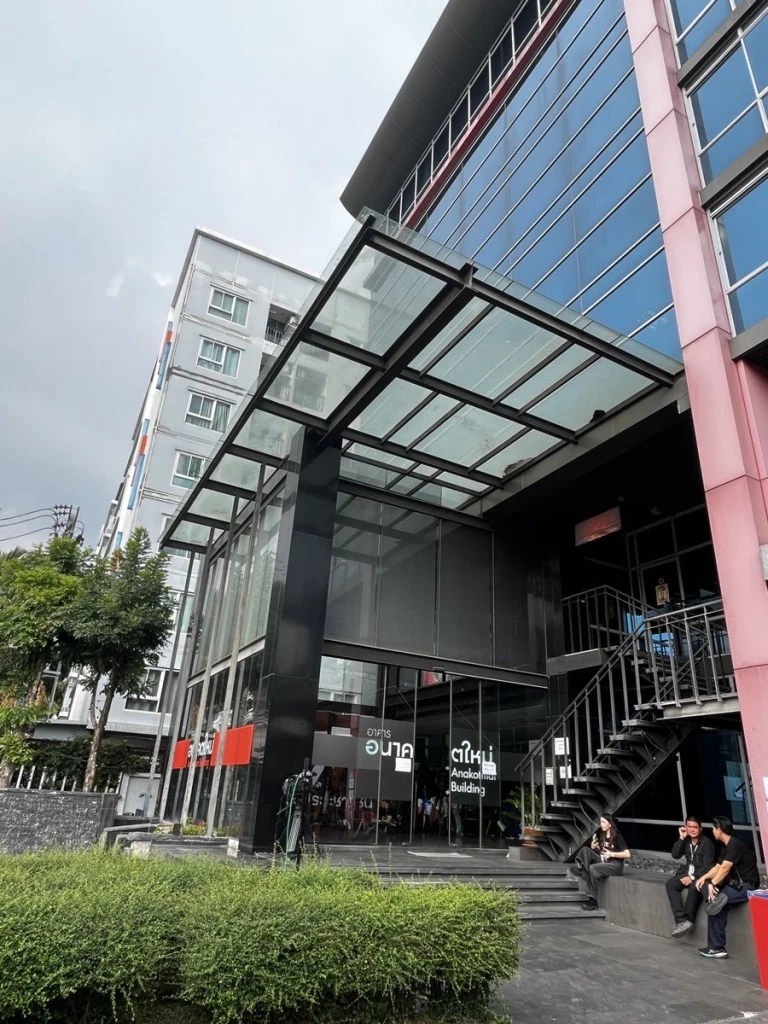 ด่วน! ปชน.โดนแฮก แจ้งเตือนสมาชิกพรรค มีข้อมูลส่วนบุคคลโดนดูดไป