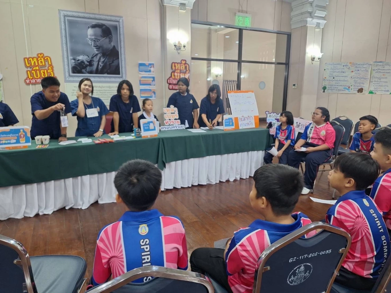 "เครือข่ายงดเหล้า" ขยายผลต้นแบบ "โรงเรียนคำพ่อสอน" โมเดลสร้างภูมิคุ้มกันเด็กไทย