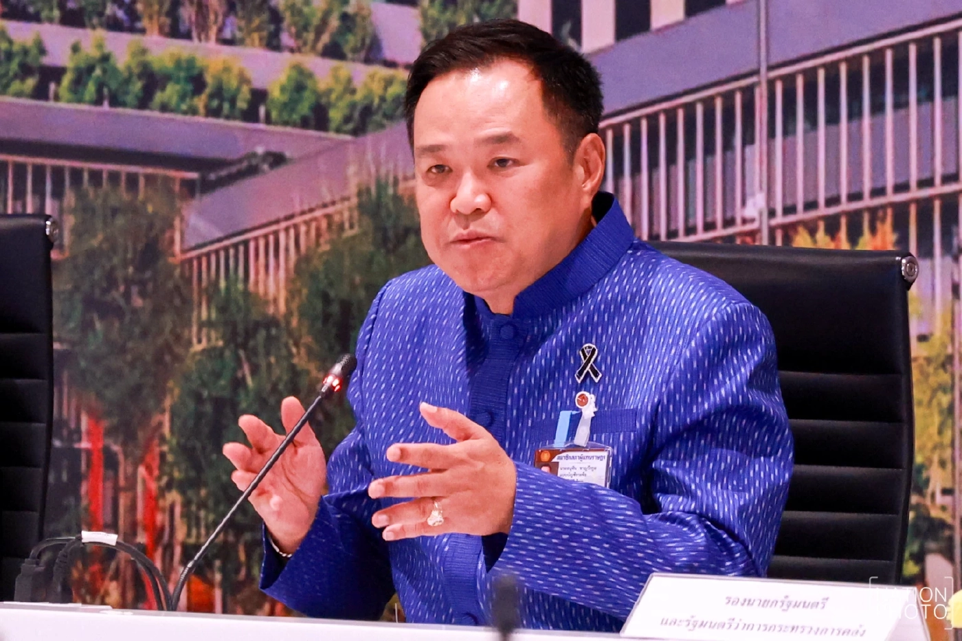 “อนุทิน” ประเดิมเดือด! เรียกทุกองคาพยพ ถกสางปัญหาน้ำมันหาย