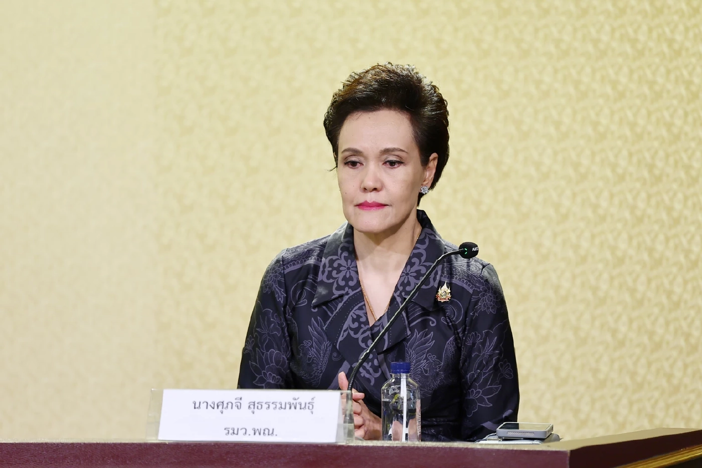 ศุภจี สุธรรมพันธุ์ รัฐมนตรีว่าการกระทรวงพาณิชย์