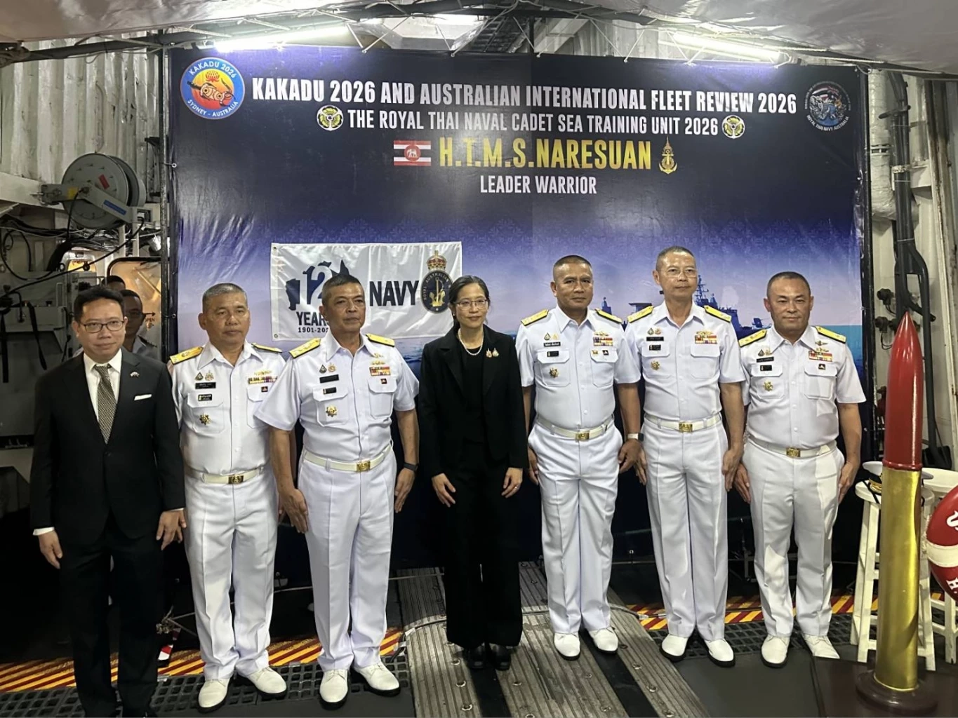 ผบ.ทร.ร่วมสวนสนามทางเรือนานาชาติ “Kakadu 2026” ที่ซิดนีย์