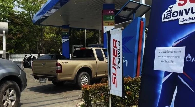 "อรรถพล" แจงตรึงราคา "ดีเซล" ใช้กองทุนน้ำมันช่วยพยุงราคา รณรงค์ใช้ "E20" มากขึ้น