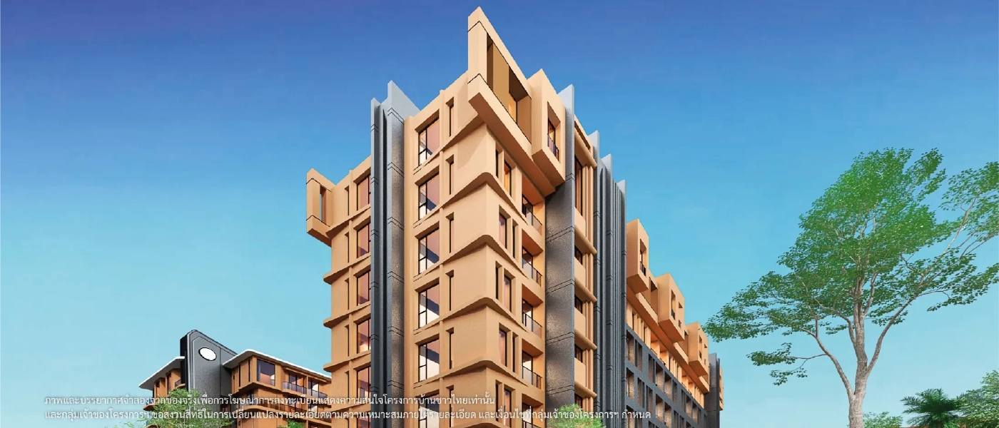 บ้านชาวไทยคลองหลวง เปิดให้ชมห้องตัวอย่างแล้ววันนี้ ดีไซน์ลงตัว ครบทุกฟังก์ชัน