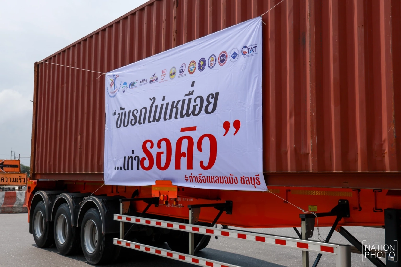 เจาะลึก "โครงสร้างน้ำมันไทย" ตัวการซ่อนเร้น "วิกฤตขาดแคลน" ที่ไม่ใช่แค่เรื่อง "น้ำมัน"