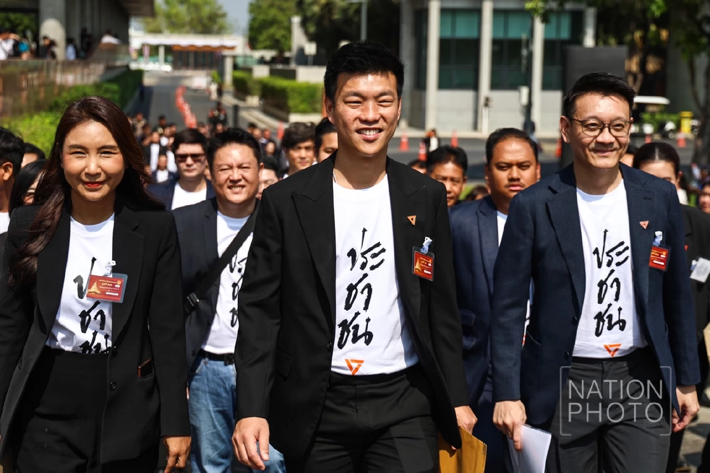 พรรคประชาชน นัดหารือเผื่อ "เท้ง“ กับ 9 แกนนำ ไม่รอดคดี 44 สส.