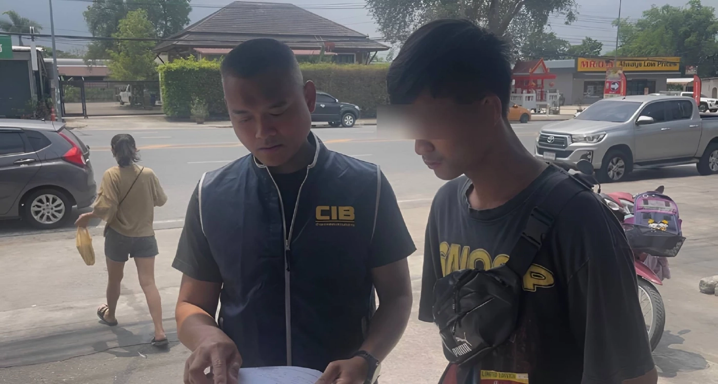 อวสานสายหลอก! รวบ "รวบหนุ่มขอนแก่น" หลอกลงทุนออนไลน์เหยื่อพรึบ