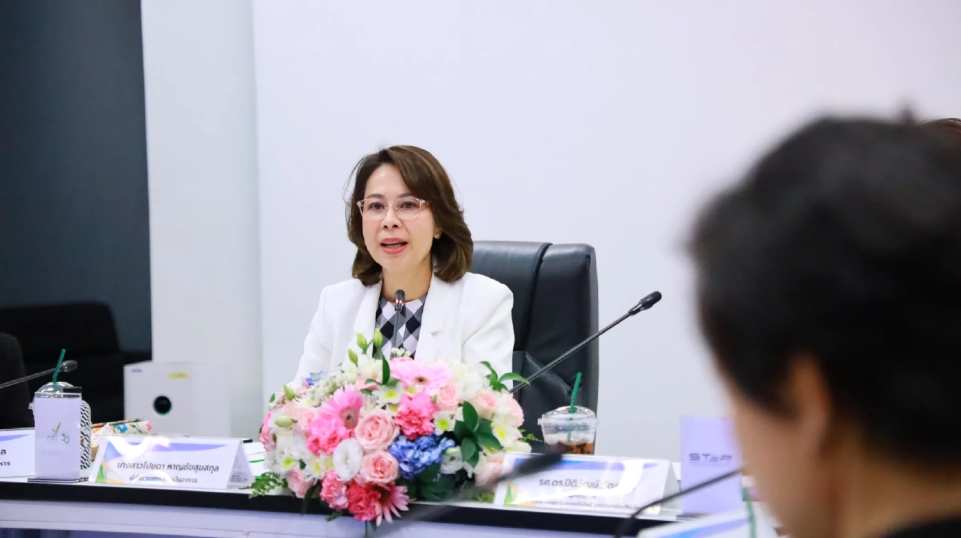 อุทยานวิทย์ มช.จับมือ NFI ลงนาม MOU ขับเคลื่อนนวัตกรรมอาหาร