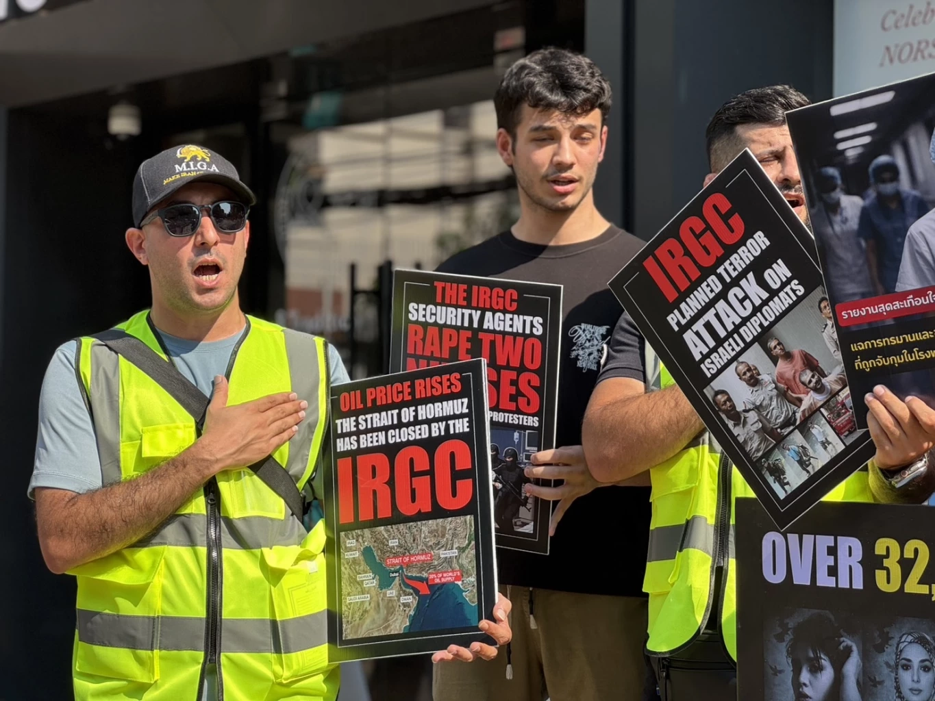 ชาวอิหร่านในไทย ชุมนุมหน้าสถานทูต เรียกร้องรัฐบาลอิหร่านลาออก