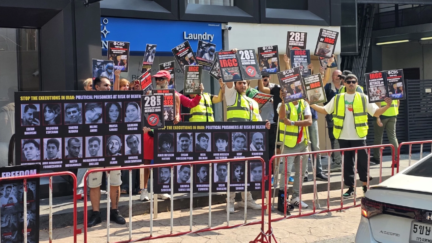 ชาวอิหร่านในไทย ชุมนุมหน้าสถานทูต เรียกร้องรัฐบาลอิหร่านลาออก