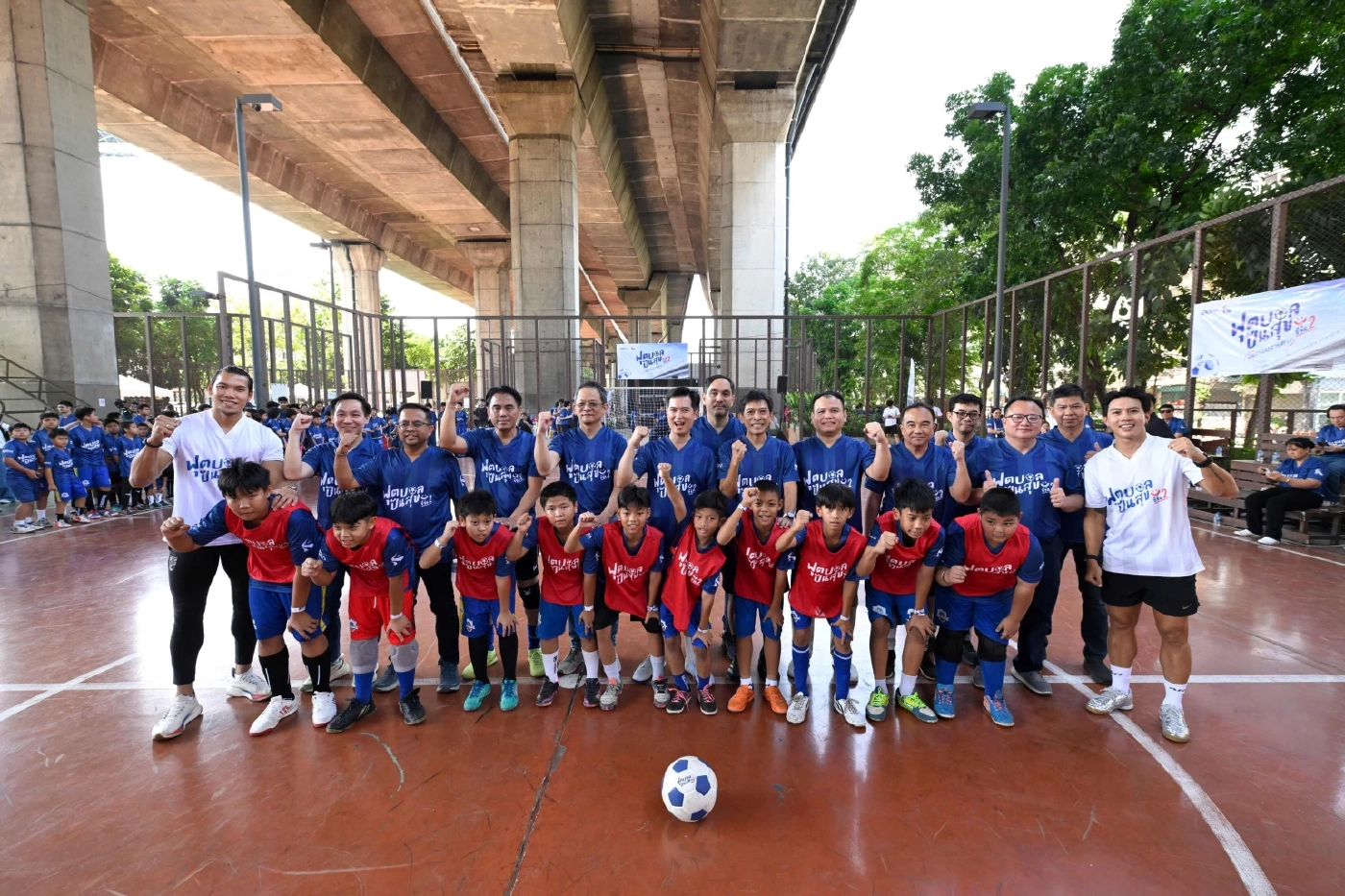 BEM - กทพ. คิกออฟ ‘ฟุตบอลปันสุข สนุกรอบสายทาง’ ซีซัน 2