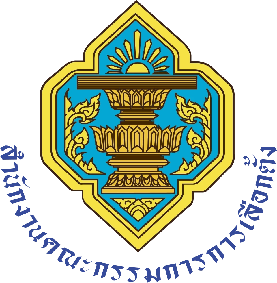 ด่วน! กกต.ประกาศรับรอง สส.ปาร์ตี้ลิสต์ทั้ง 100 คน และ สส.เขตอีก 3