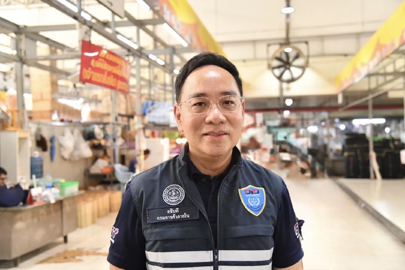 วิทยากร มณีเนตร อธิบดีกรมการค้าภายใน
