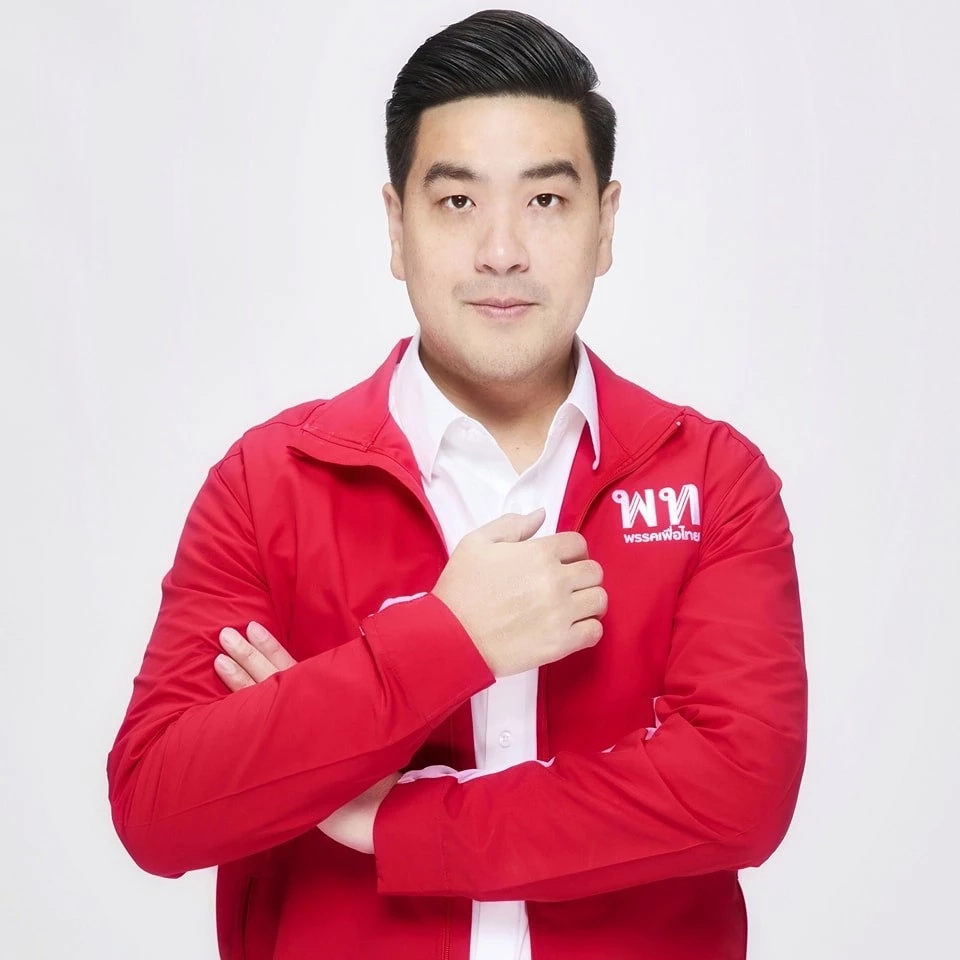 ธงธรรม เวชยชัย