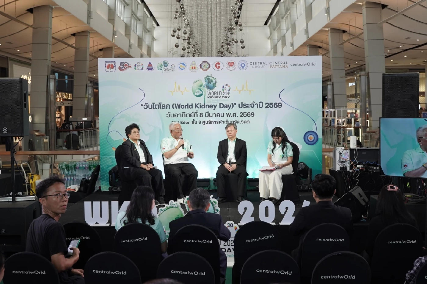 คนไทยกว่า 10 ล้านคนเสี่ยงโรคไต สมาคมโรคไตฯ แนะคัดกรองไวช่วยได้