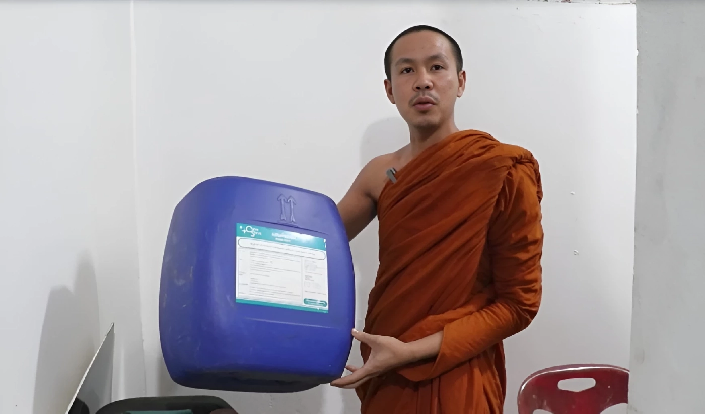 ลามถึงวัด! วัดดังนครพนม "ขาดน้ำมันเผาศพ" จำต้อง "งดรับศพ–ปิดเมรุชั่วคราว" (มีคลิป)