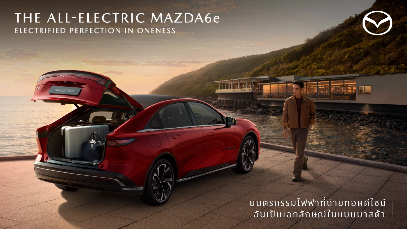 มาสด้าบุกตลาด EV ส่ง Mazda6e ดีไซน์ NeoFastback ท้าชนคู่แข่ง พร้อมโปรดูแลฟรี 8 ปี