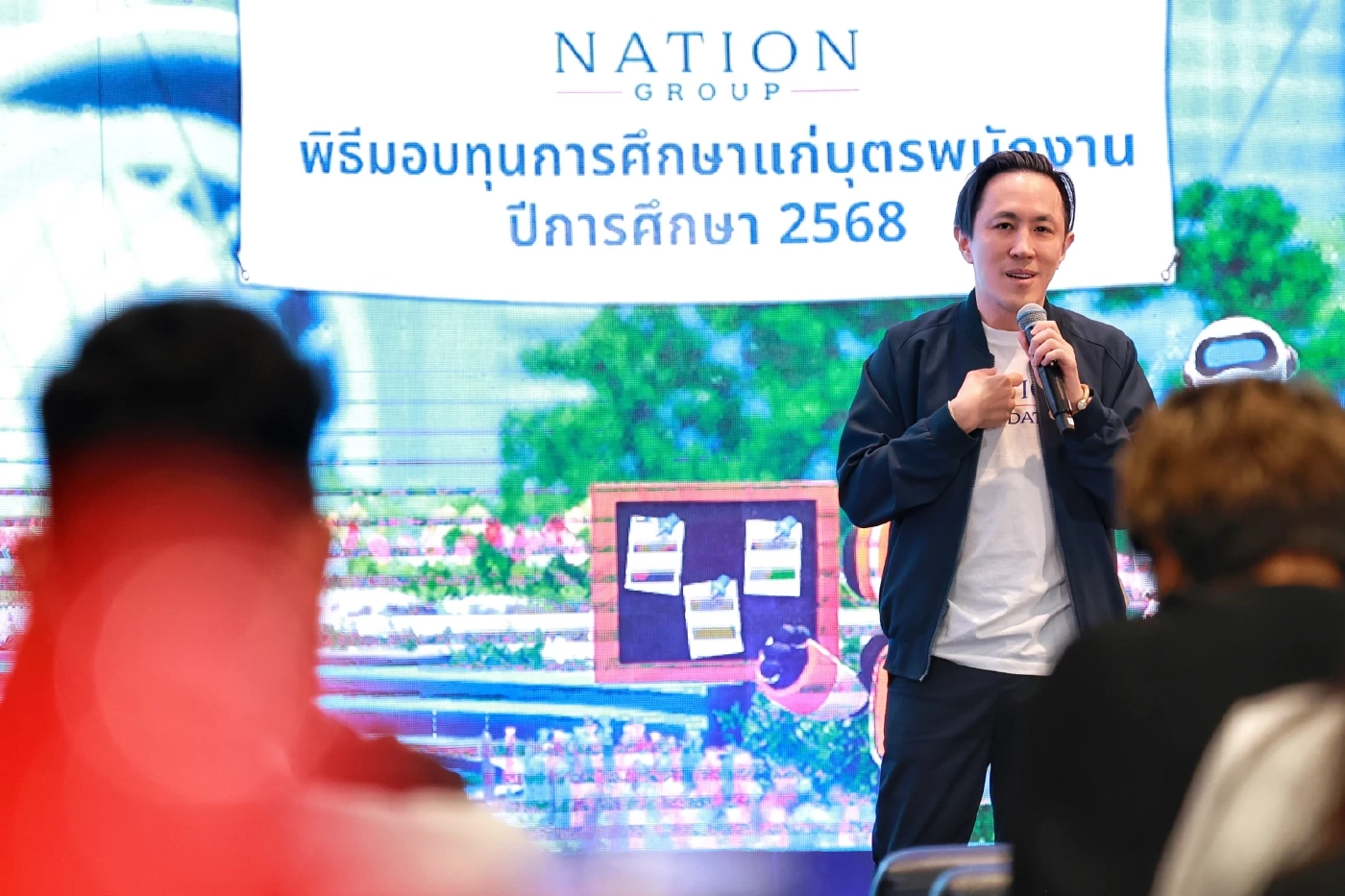 “เนชั่น กรุ๊ป” หนุนโอกาสทางการศึกษา มอบทุนบุตรพนักงานต่อเนื่องปีที่ 37