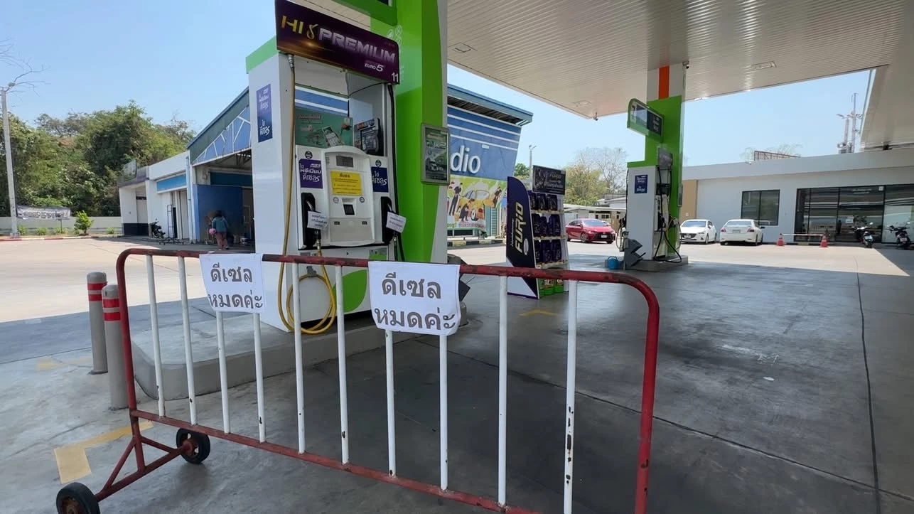 เชียงใหม่วิกฤต! ดีเซลขาดตลาด หลายปั๊มขึ้นป้าย "น้ำมันหมด-จำกัดเติม" รถโดยสารแม่ริมโอด