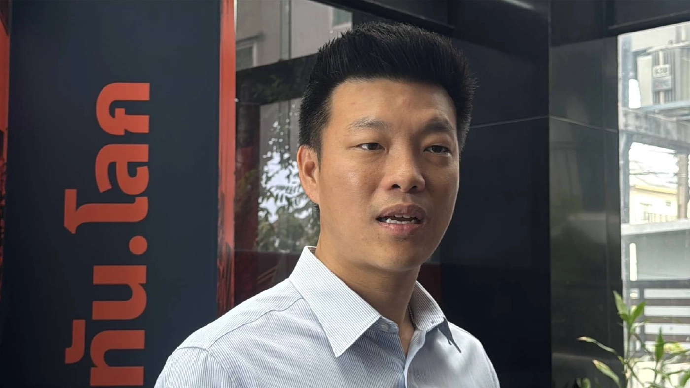 "เท้ง" ลั่น ค้านสายตาประชาชน ปมคณะอนุฯ กกต.ชี้ "คดีฮั้ว สว." 229 คน "ไม่ผิด" ห่วงรัฐตรึง "ราคาพลังงาน"