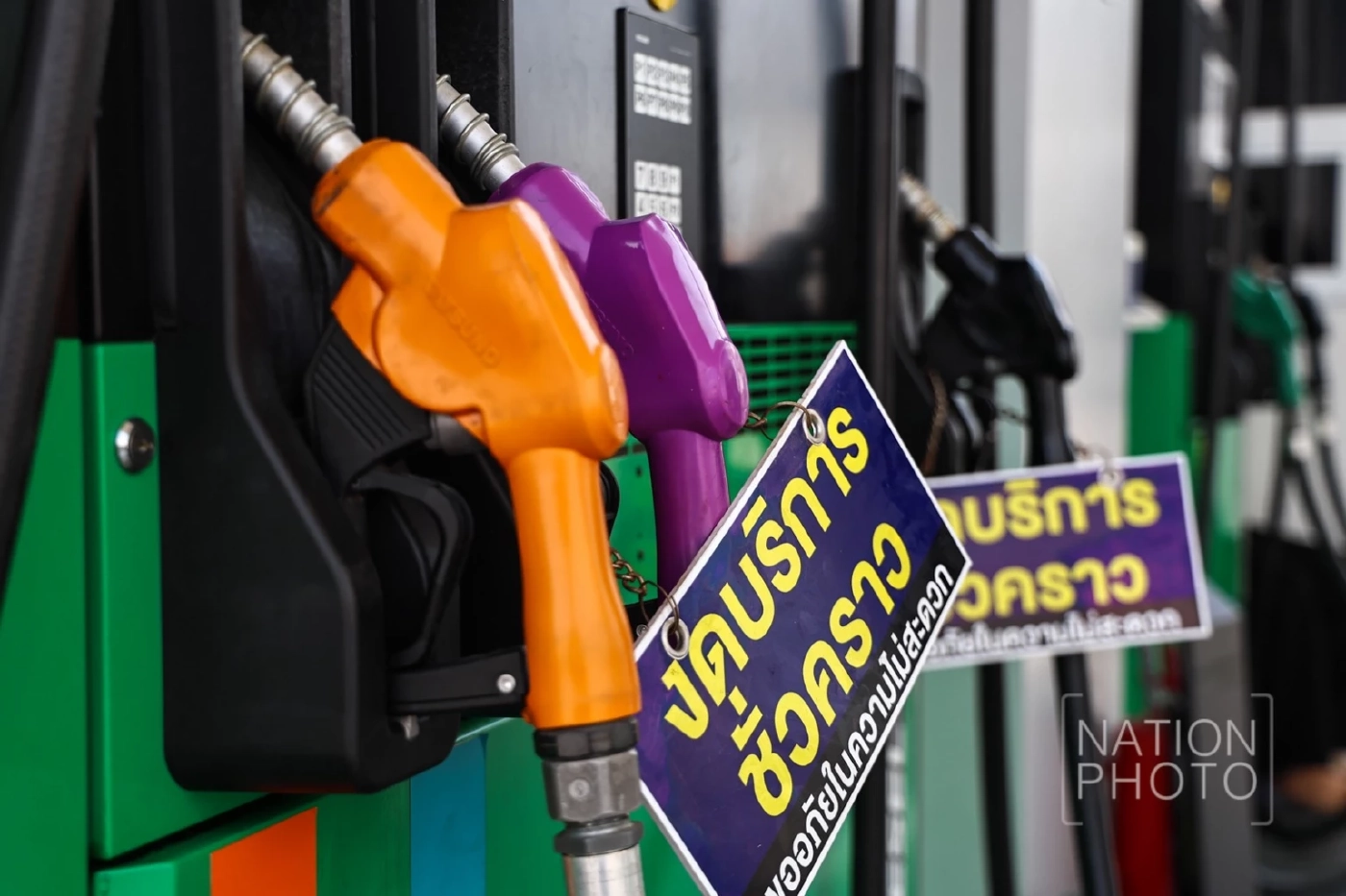 สื่อนอกรายงาน "ไทย" เจอปัญหา "ขาดแคลนน้ำมัน" ซ้ำจ่อ "ปรับขึ้นราคา"