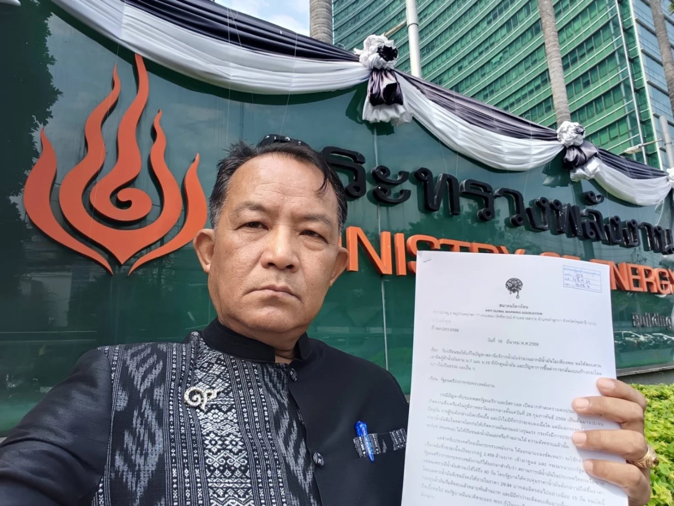 "ศรีสุวรรณ" จี้พลังงานสอบปั๊มกักตุนน้ำมันขู่ฟ้องศาลปกครอง