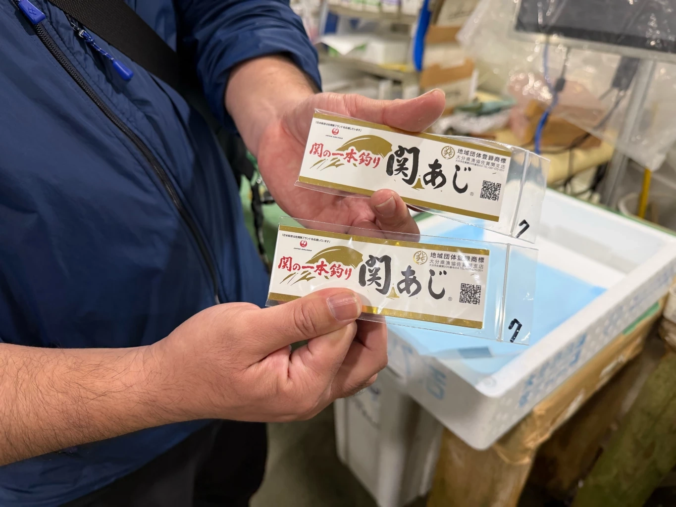 “ธีรรัตน์” เยือนญี่ปุ่นตามคำเชิญสถานทูต เพื่อดูงาน-ต่อยอดความสัมพันธ์