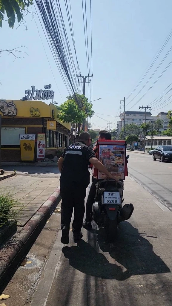 เจอต้นเหตุ! จยย.ดับ-สตาร์ทไม่ติด ขณะผ่าน "ทาวน์อินทาวน์" พบสัญญาณมาจากปล่อยความถี่ทับซ้อน (มีคลิป)