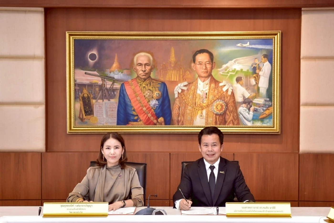 ไทย สมายล์ กรุ๊ป ผนึก KMITL ลงนาม MOU วิจัยพัฒนานวัตกรรมขนส่ง