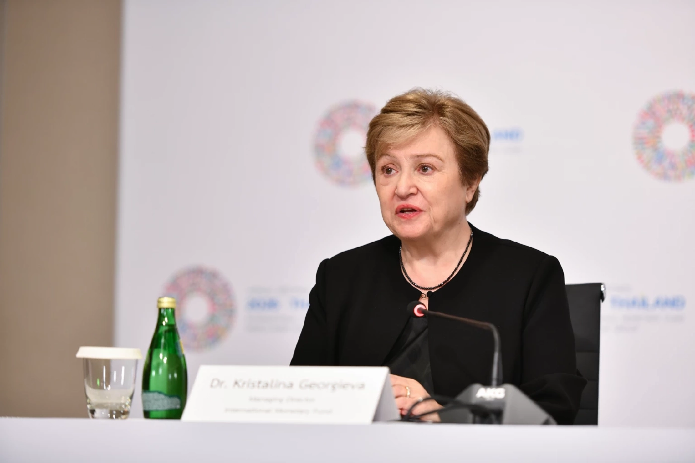 คริสตาลินา กอร์เกียวา กรรมการจัดการกองทุนการเงินระหว่างประเทศ