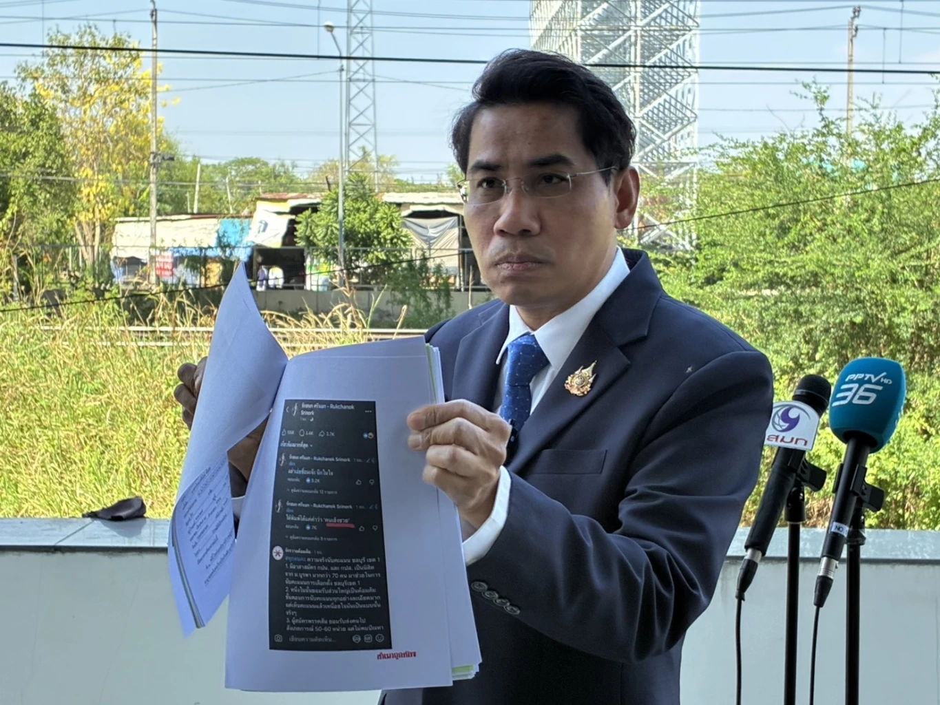 “ไอซ์ รักชนก” งานงอก โดนอีกคดี “สุชาติ” ฟ้องหมิ่นเรียก 50 ล้าน