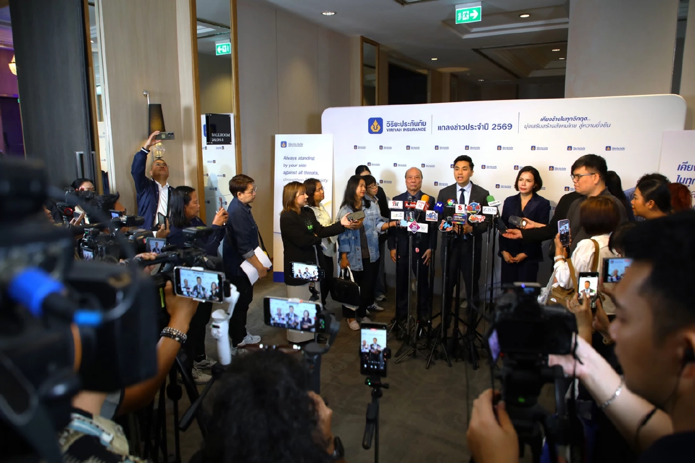 "วิริยะ" ตอกย้ำความแข็งแกร่ง เดินหน้ายกระดับบริการ เตรียมพร้อม "รับมือภัยพิบัติ"