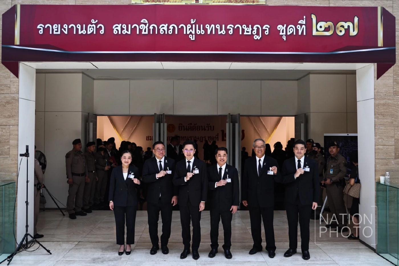 เพื่อไทยรายงานตัว สส. ชุดใหม่ "ยศชนัน" ยันพรรคพร้อมลุยงานสภา แย้มโควตารัฐมนตรี