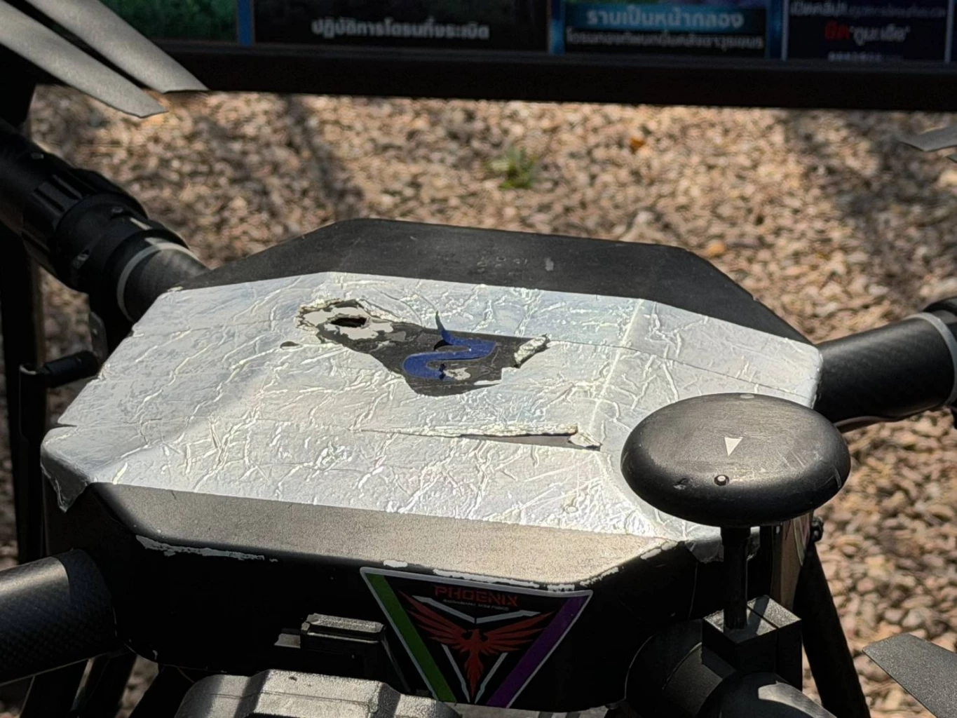 เปิดตัว "โดรนพิฆาต" ผสม AI ลุยชายแดนไทย-กัมพูชา "พร้อมบวก" ศึกรอบ 3 (มีคลิป)