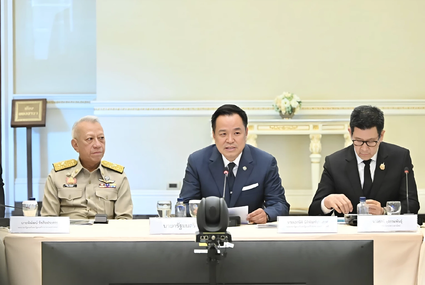 "นายกฯ" แถลงรับมือสถานการณ์ตะวันออกกลาง บอกไทยมี "ผลกระทบ" บ้างแต่ยังรับมือได้ "สำรองพลังงานแล้ว"