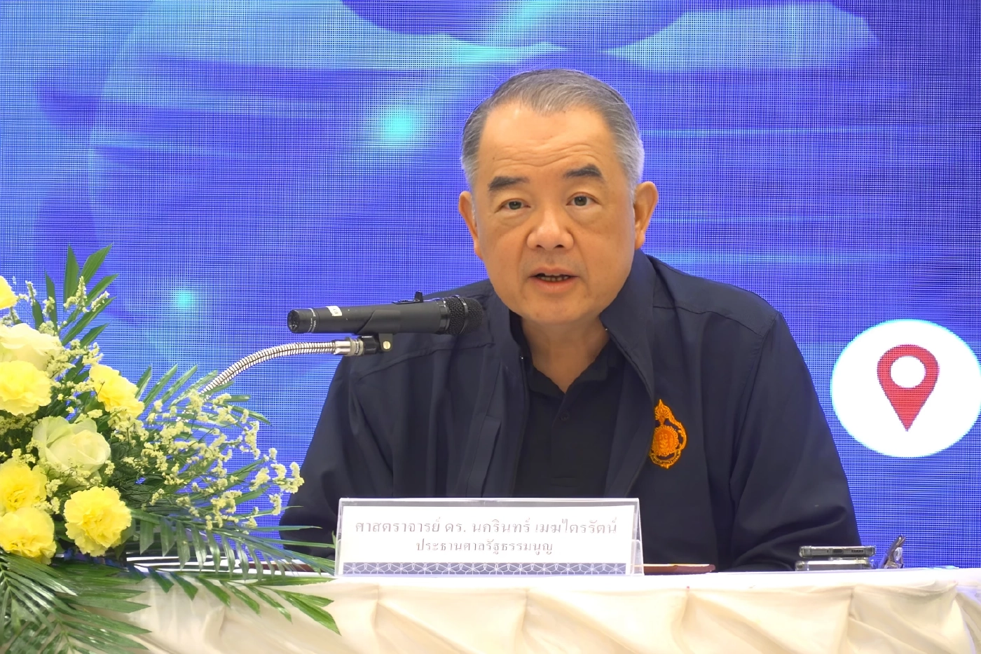 "ประธานศาล รธน." เปิดใจ ยันเป็นกลาง-ยึดกติกาโลก พร้อมแจงปมดูงานต่างประเทศและคดีร้อน "บาร์โค้ดบัตรเลือกตั้ง"