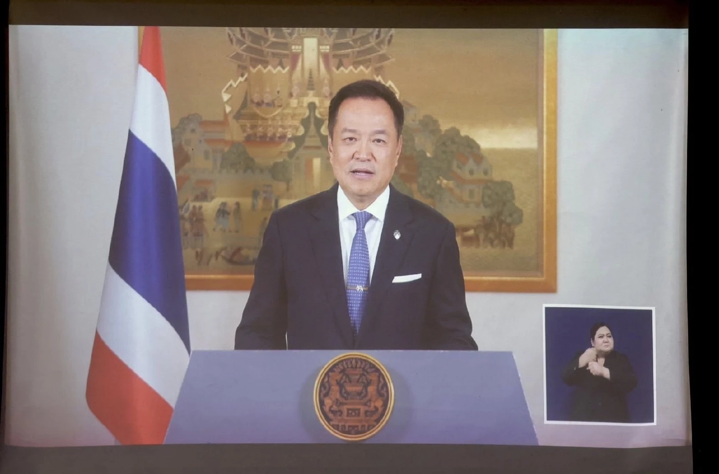 พม. ประชุมเชิงปฏิบัติการระดับภูมิภาคไทย - ยุโรป พ.ศ. 2569 ท้าทาย เปลี่ยนแปลง ก้าวตามแสงแห่งฝัน (Challenges & Changes Beyond Borders)