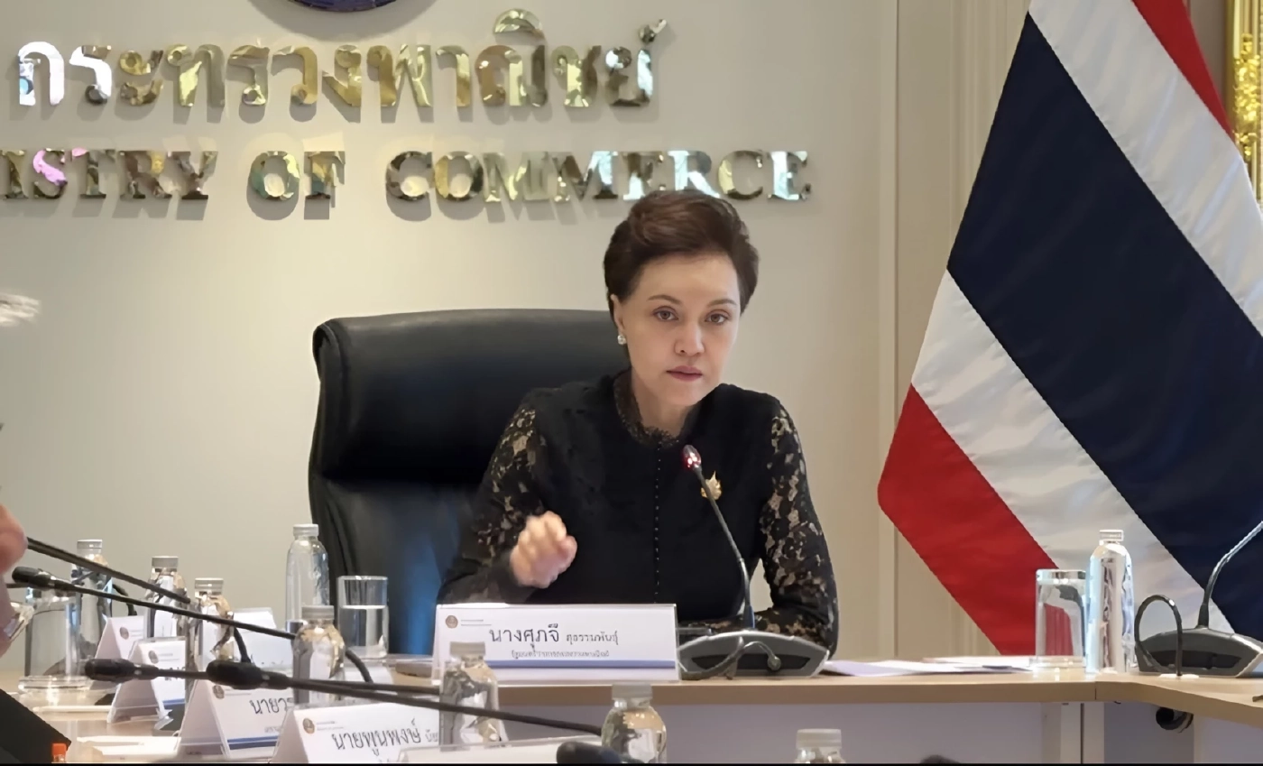 พาณิชย์รับมือวิกฤต! จ่อเพิ่มบัญชี "สินค้าควบคุม" ยอมรับสถานการณ์ไม่ปกติ "คุมไม่ได้ทุกประเภท"