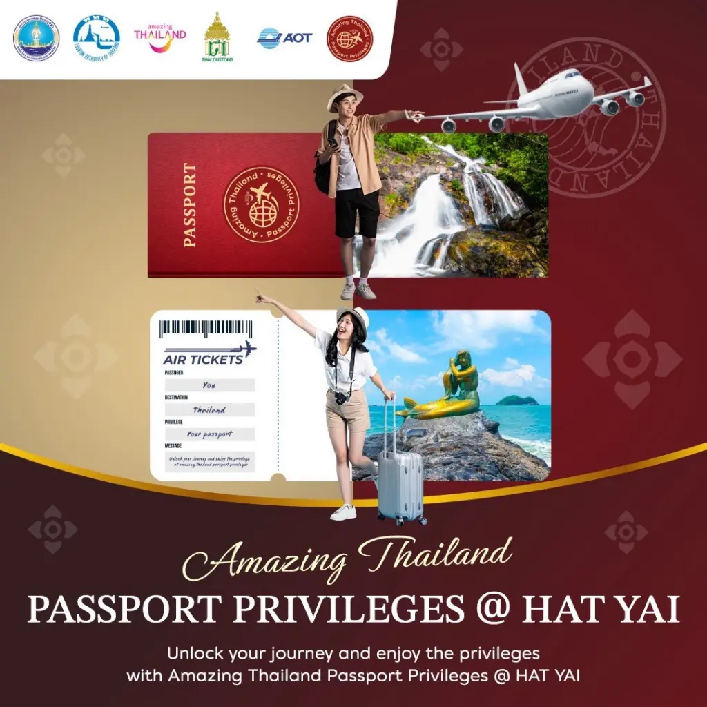 ททท.เดินหน้ากิจกรรมกระตุ้นฟื้นฟู การท่องเที่ยวใต้จากน้ำท่วม