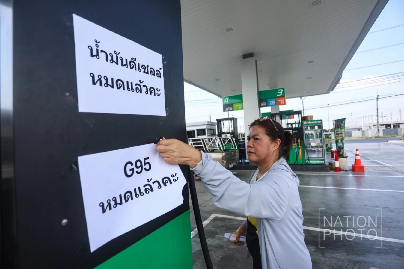 สื่อนอกรายงาน "ไทย" เจอปัญหา "ขาดแคลนน้ำมัน" ซ้ำจ่อ "ปรับขึ้นราคา"
