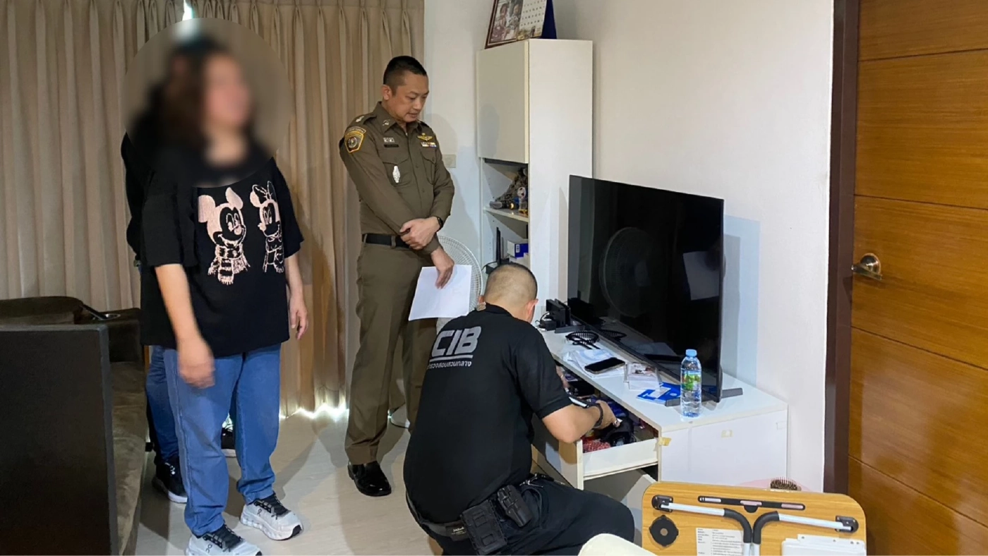 รวบคาสนามบิน! “พี่ชายแอ็คมี่” ตุ๋นลงทุนคริปโต-เทรดทอง เสียหาย 1.3 พัน ล.